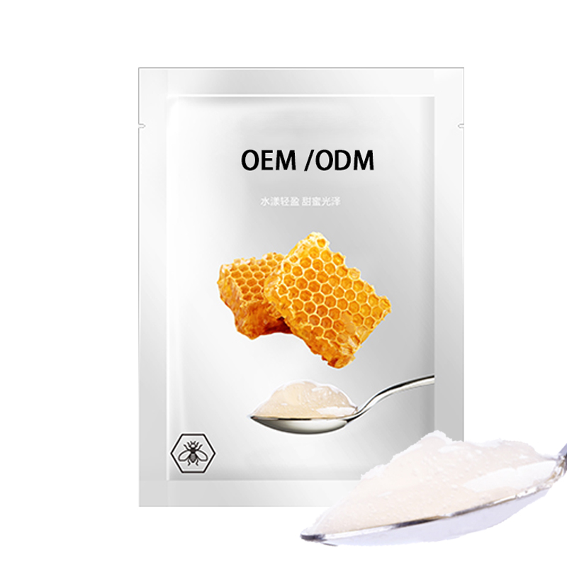 津南区_广州源头OEM加工贴牌 补水保湿面膜OEM