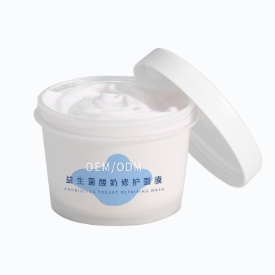 津南区_益生菌酸奶面膜OEM