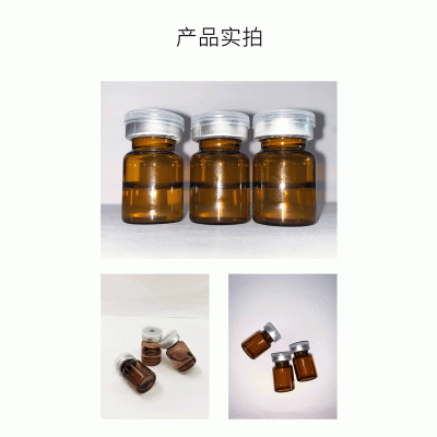 津南区_V提拉 ST嫒美提 OEM定制加工贴牌 面部精雕