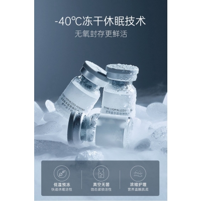 津南区_Ⅲ型胶原蛋白填充