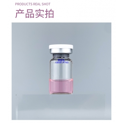 津南区_谷胱甘肽+传明酸外泌体精华_水光动能素