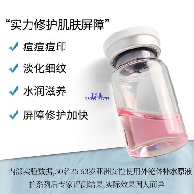 津南区_水光动能素