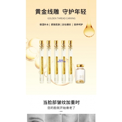 津南区_黄金线雕OEM代加工
