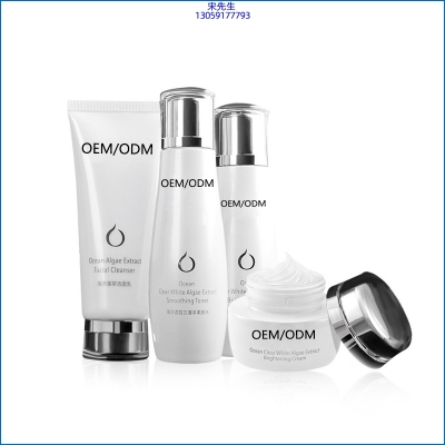 津南区_海洋藻萃护肤套装