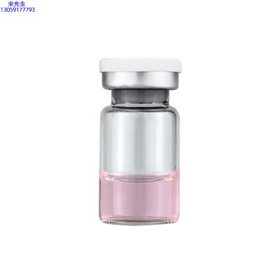 津南区_水光动能素精华原液OEM代加工贴牌