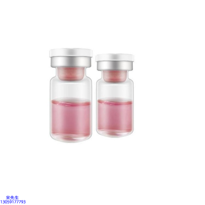 津南区_水光动能素精华原液OEM定制