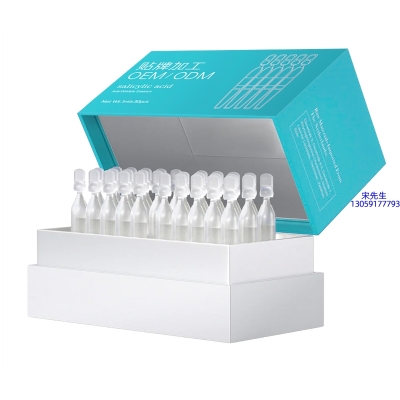 津南区_依克多因舒润次抛精华液（30支）